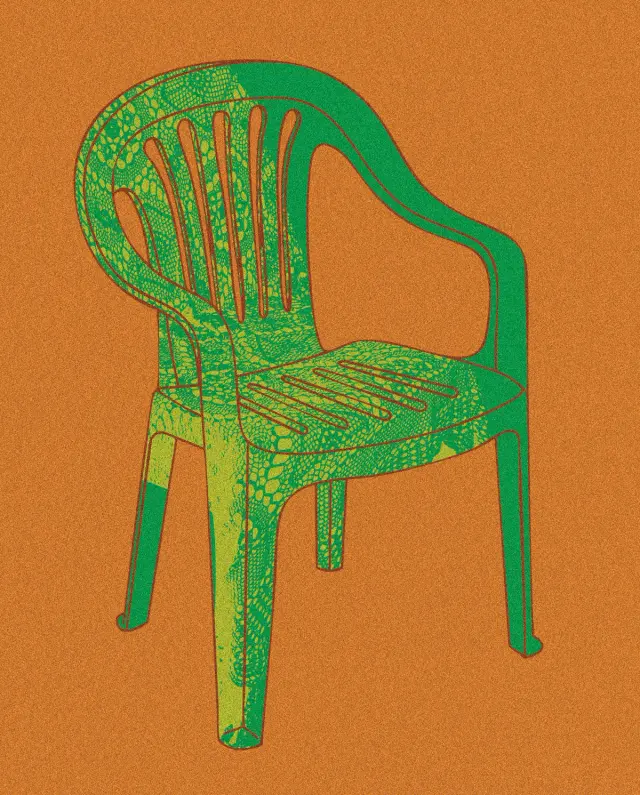 CHAIRART